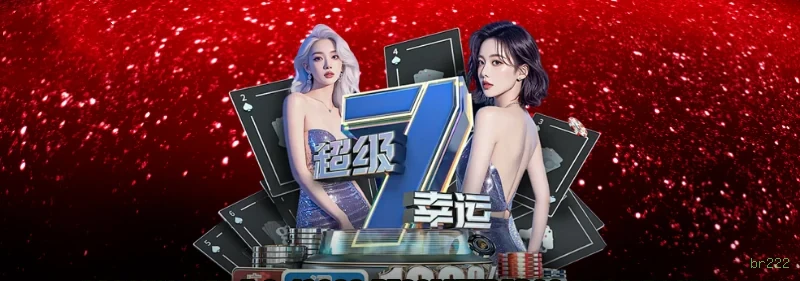 Gates of Olympus slot br222